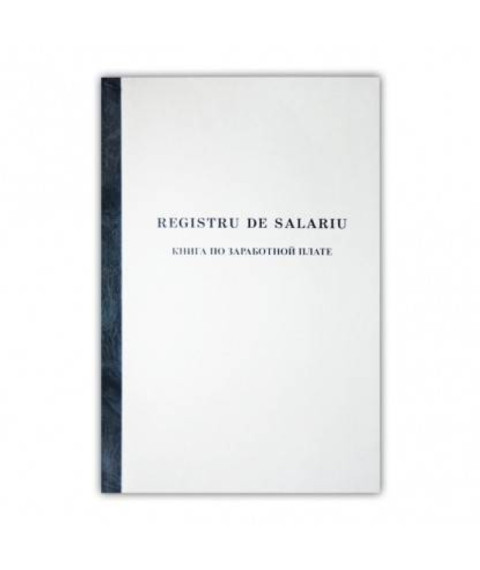 Registru de salariu A4, hirtie ofset, 50 file